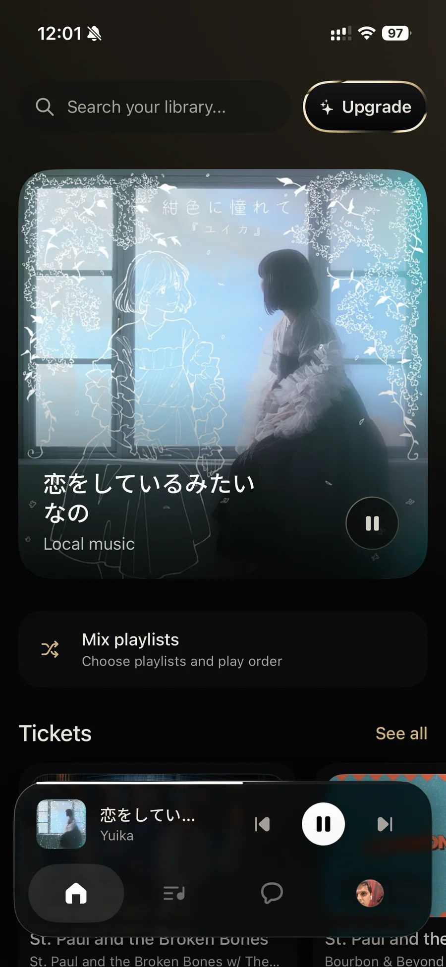 Sidus home screen with active playback on iPhone